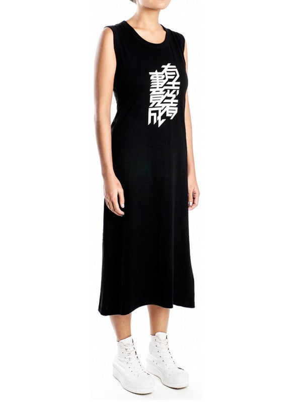 Perservance Dress - Kultmarket