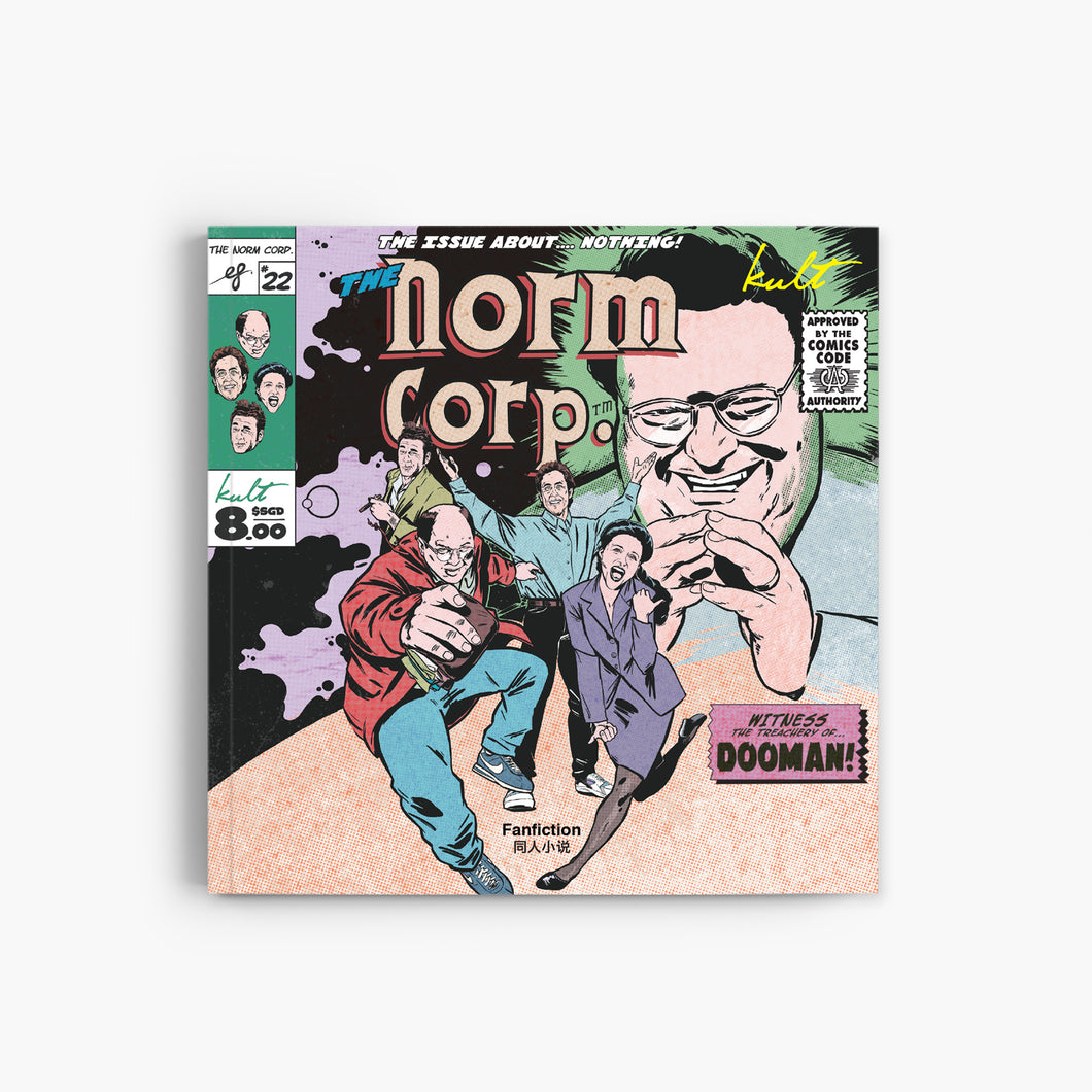 Issue #22 – Fanfiction - Kultmarket