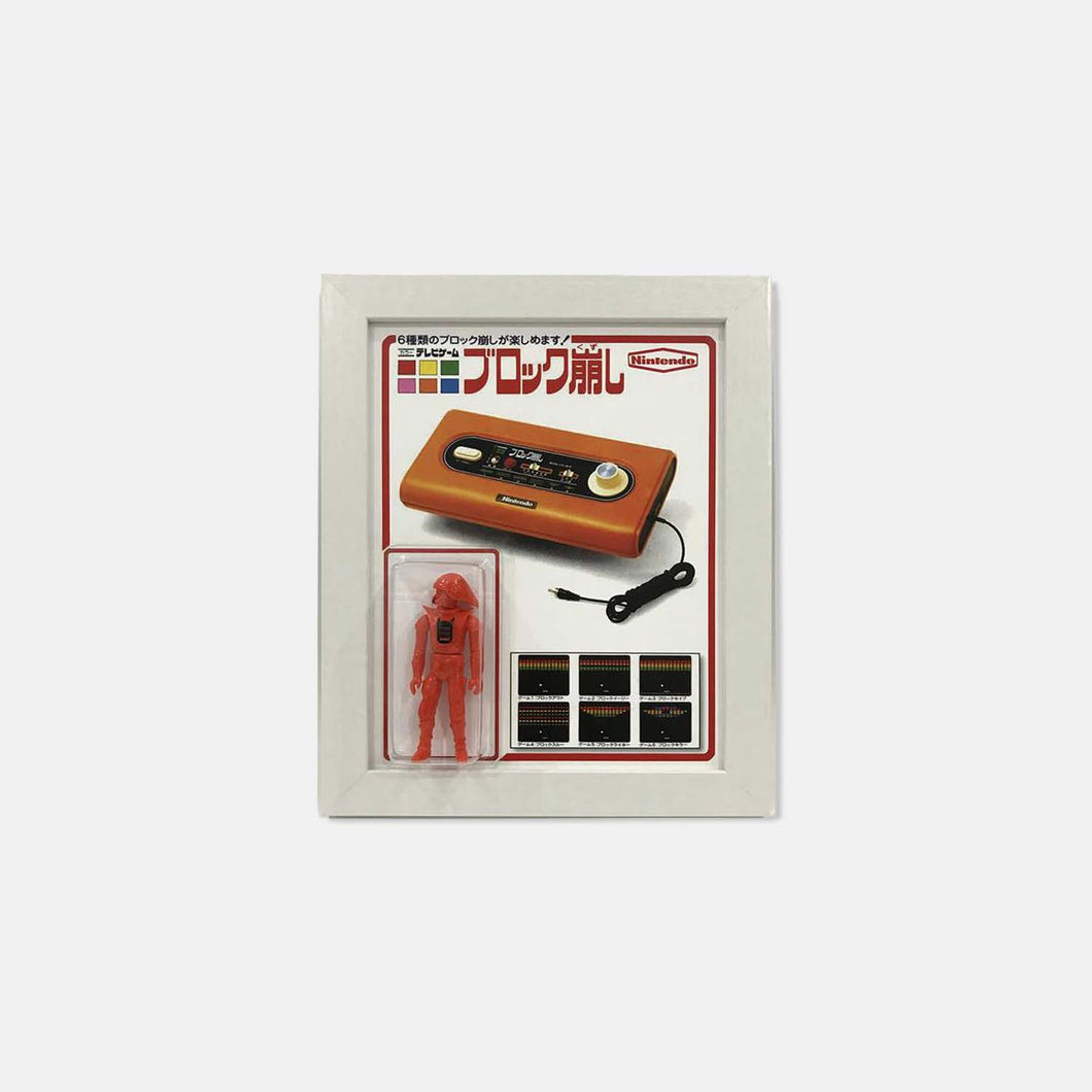 THE SUPER SUCKLORD - Nintendo - Kultmarket