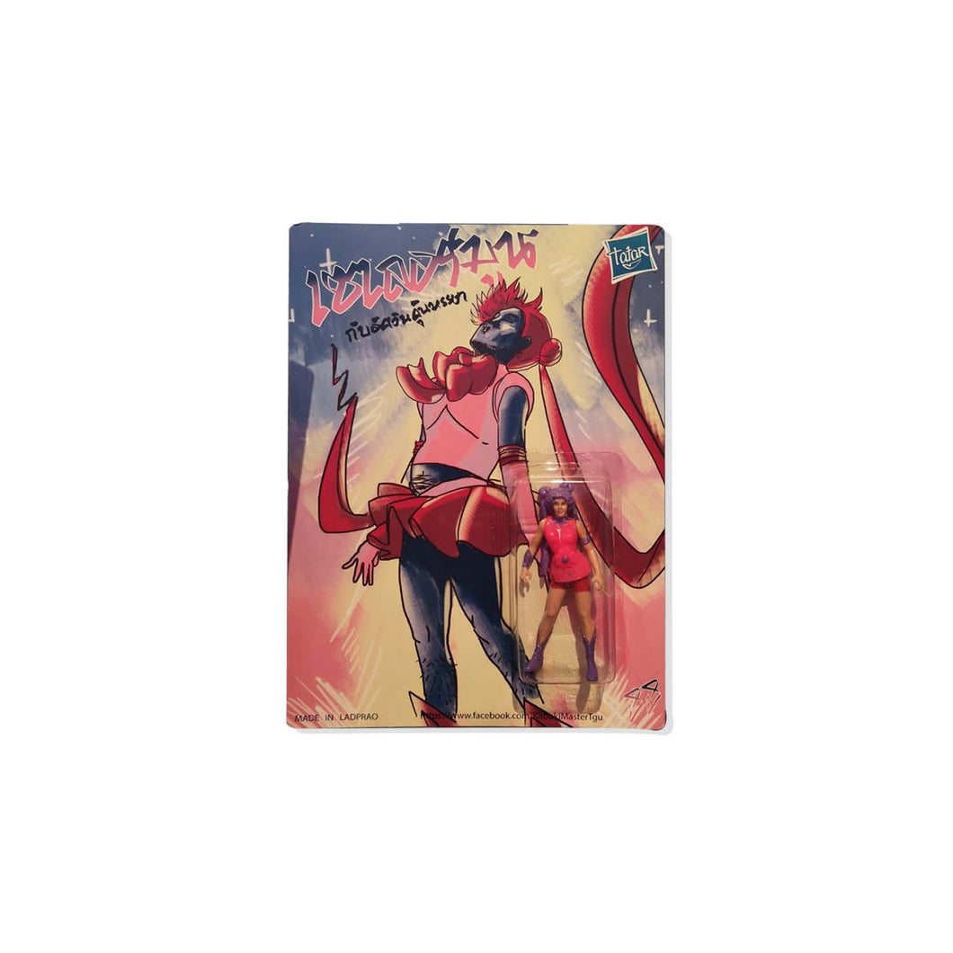 KABUKI MASTER x THE SUPER SUCKLORD- Agent of Chandra: Sailor Moon - Kultmarket