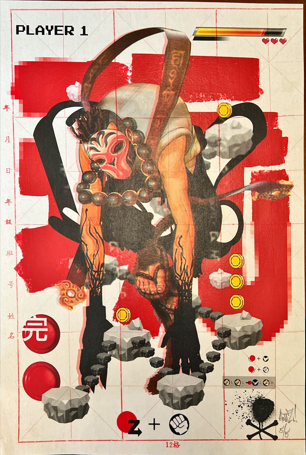 ANTZ - Player