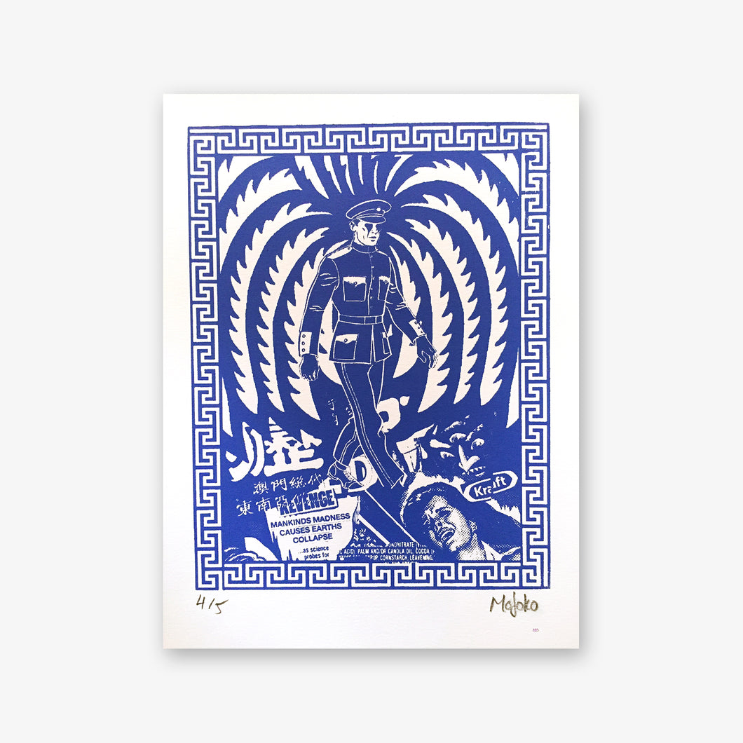 Mojoko - Witchmaster General - Kultmarket
