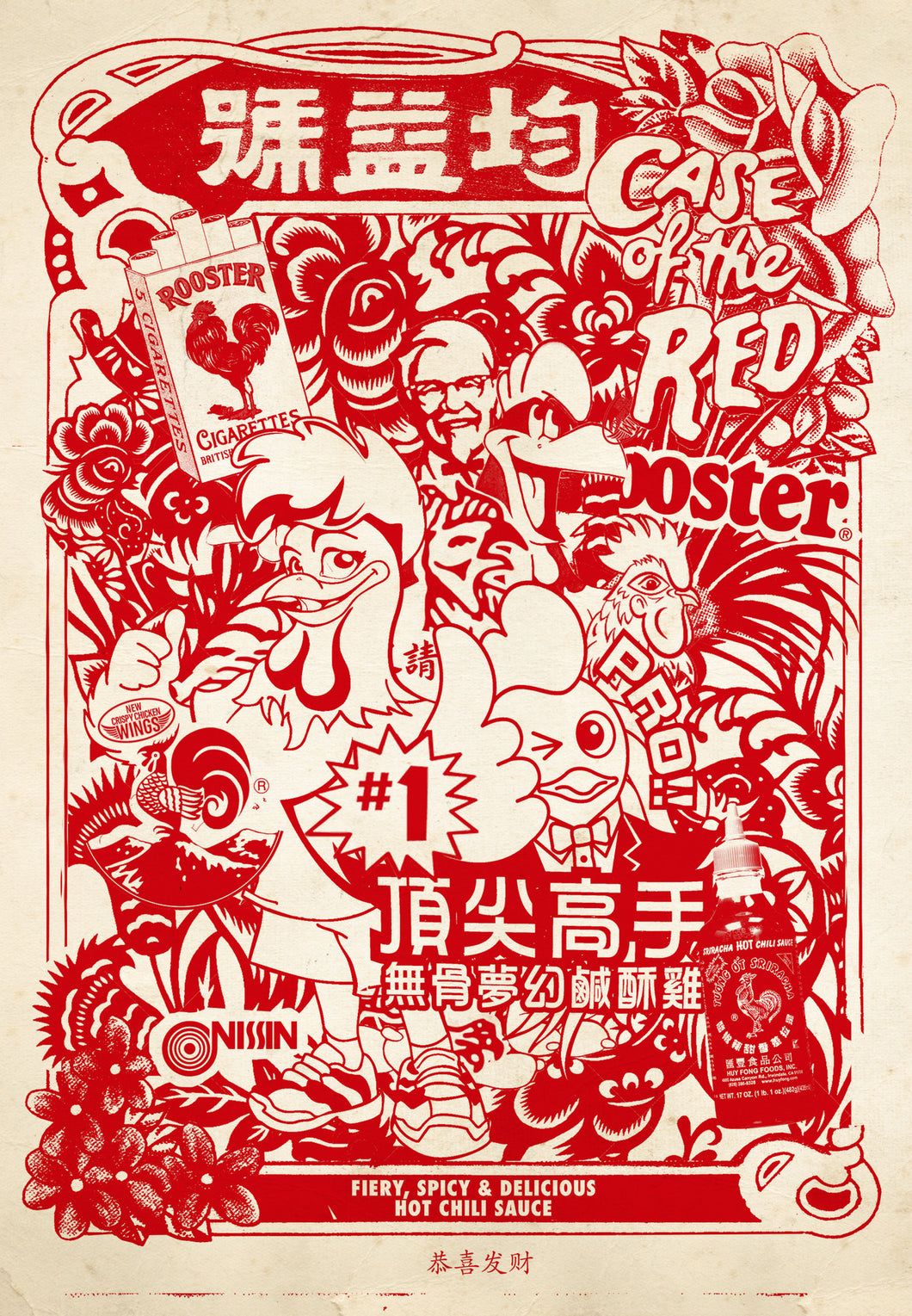 Mojoko - Year of the Rooster - Kultmarket