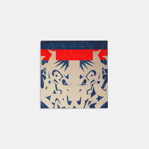 Song - Symmetrical Feud - Kultmarket