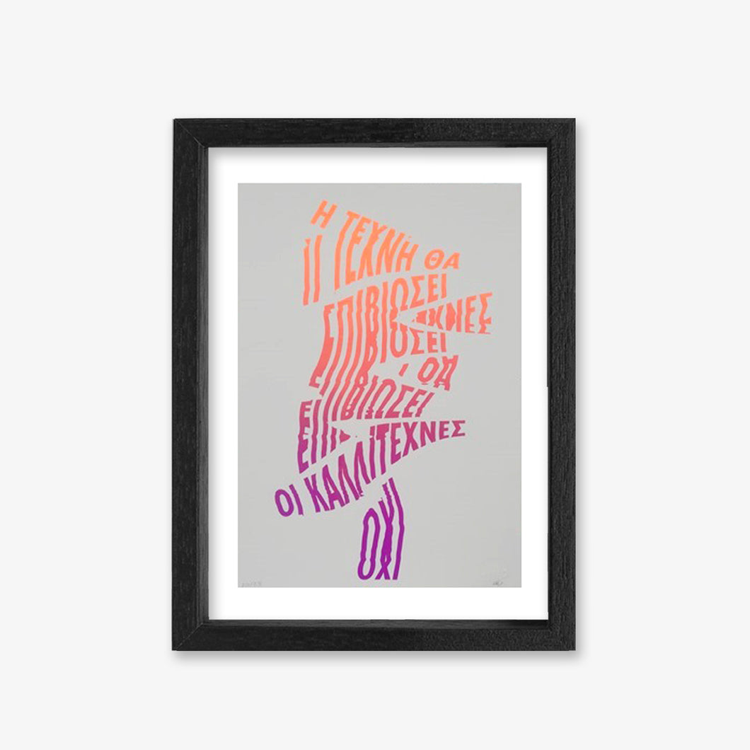 Tind Silkscreen - Art Will Survive, Artists Won't - Kultmarket