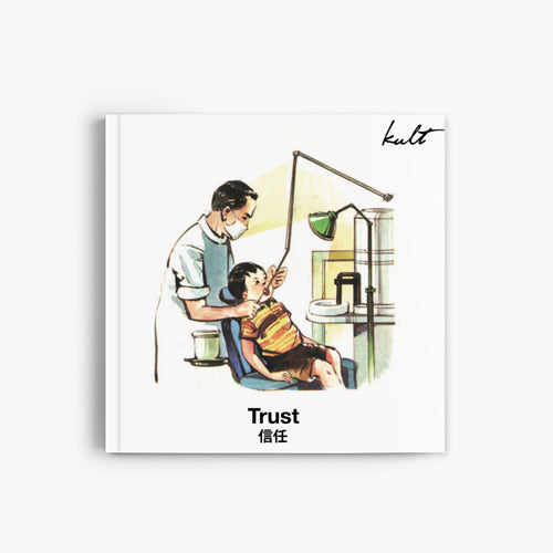 Issue #01 - Trust - Kultmarket